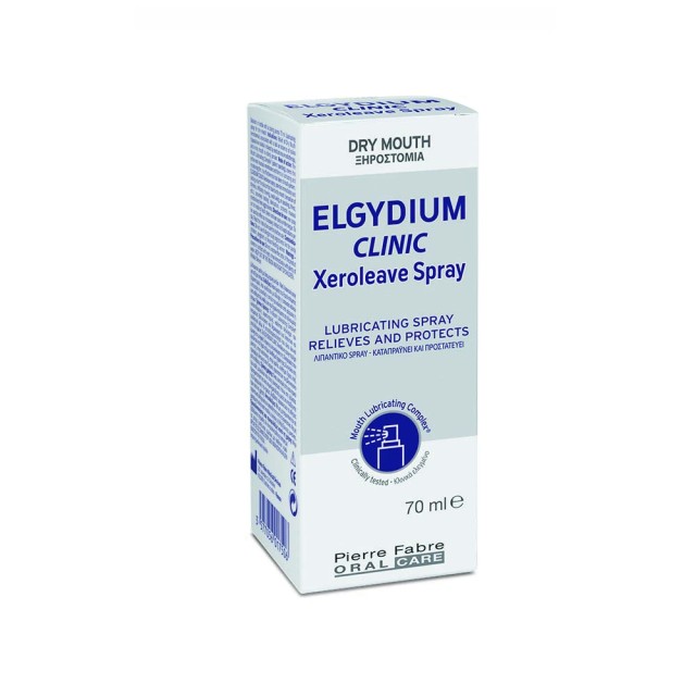 ELGYDIUM Clinic Xeroleave Spray Ανακουφίζει και προστατεύει το στόμα 70ml