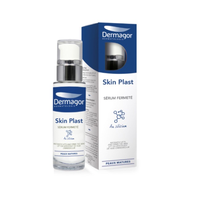 DERMAGOR Skin Plastic Serum Fermete Αντιγηραντικός Ορός Σύσφιξης 30ml