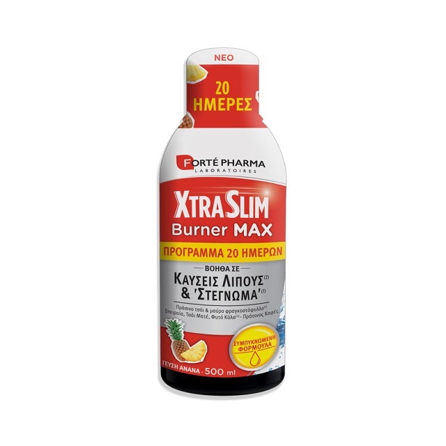FORTE PHARMA XtraSlim Burner MAX Συμπυκνωμένο Τονωτικό Υγρό Καύσεων με Γεύση Ανανά 500ml