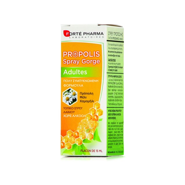 FORTE PHARMA Propolis Spray 15ml