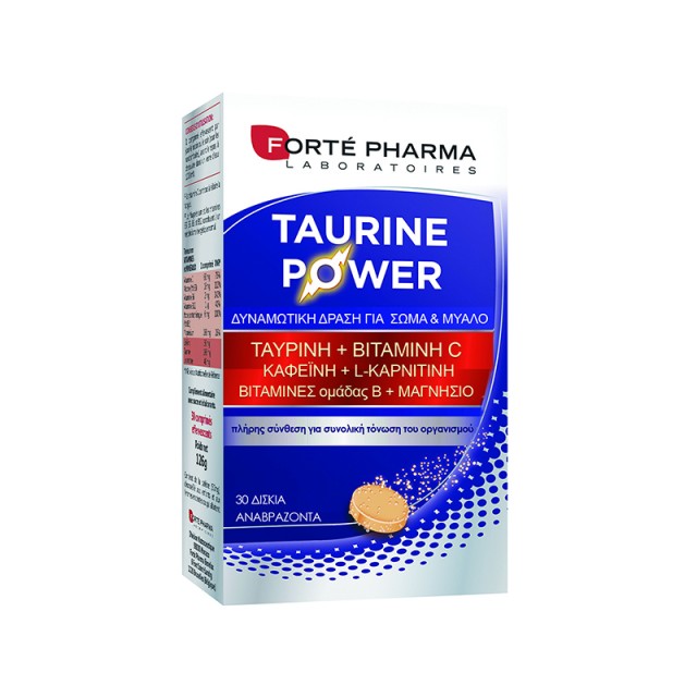 FORTE PHARMA Energie Taurine Power Συμπλήρωμα Για Τόνωση 30 Αναβράζοντα Δισκία