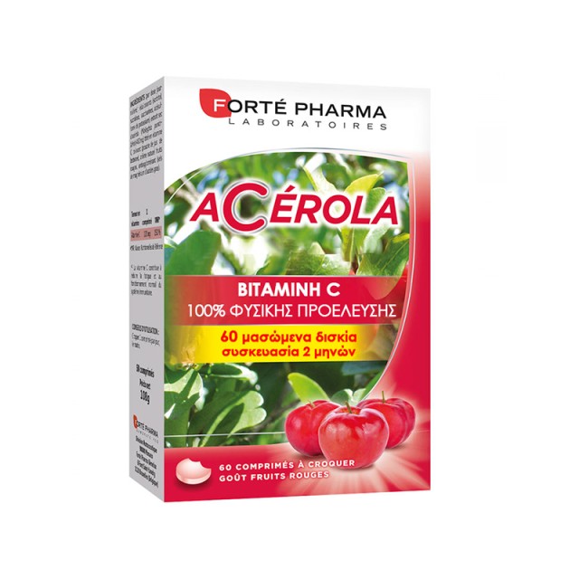 FORTE PHARMA Energy Acerola 60 chewable tablets