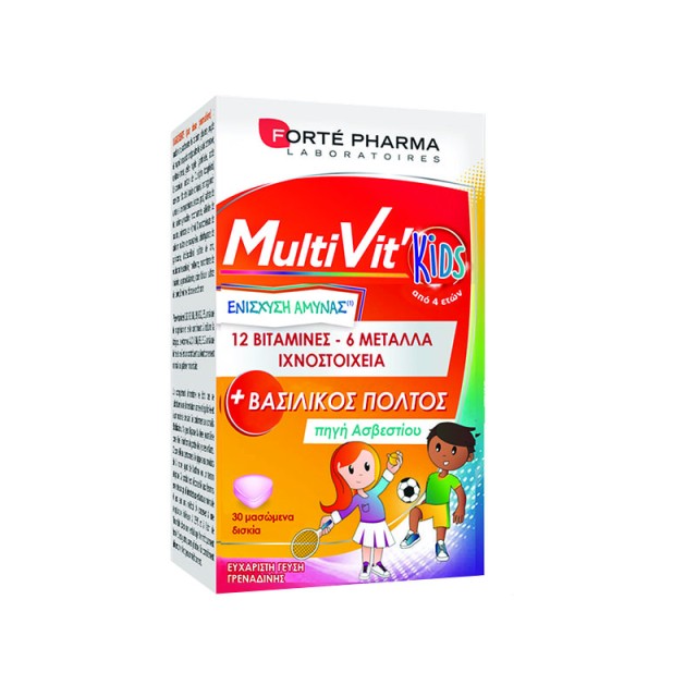 FORTE PHARMA Multivit Kids Παιδική Πολυβιταμίνη Με Βασιλικό Πολτό, Βιταμίνες και Μέταλλα 30 Μασώμενα Δισκία
