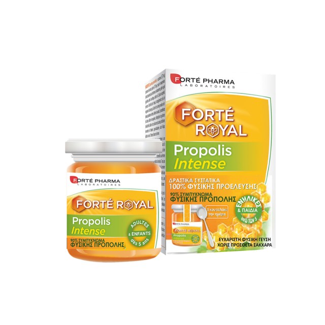 FORTE PHARMA Propolis Intense 90% Συμπύκνωμα Φυσικής Πρόπολης σε Β?ζο 40gr