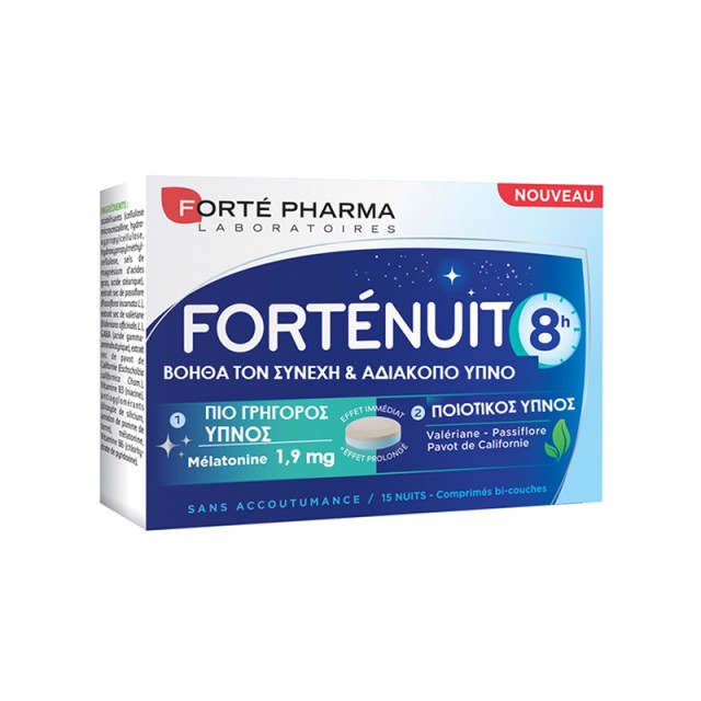FORTE PHARMA Fortenuit 8h Συμπλήρωμα για τον Ύπνο 15 ταμπλέτες