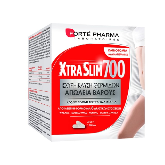 FORTE PHARMA X-Tra Slim 700 Συμπλήρωμα Διατροφής για Ισχυρή Καύση Λίπους 120 Κάψουλες
