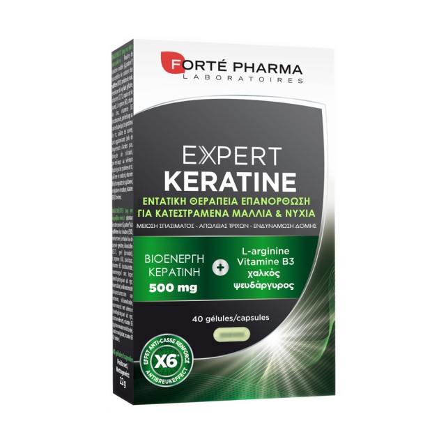 FORTE PHARMA Expert Keratine Συμπλήρωμα Διατροφής για Δυνατά Μαλλιά 40 Κάψουλες
