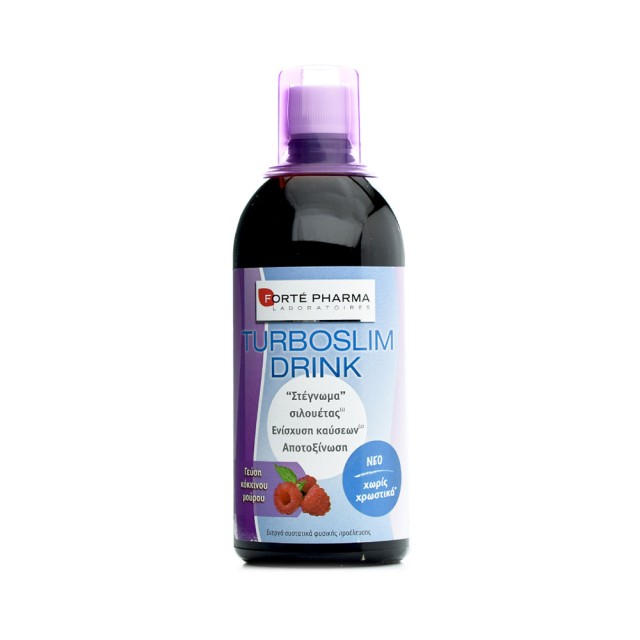 FORTE PHARMA Turboslim Drink Συμπλήρωμα Διατροφής για το Αδυνάτισμα με Γεύση Βατόμουρο 500ml