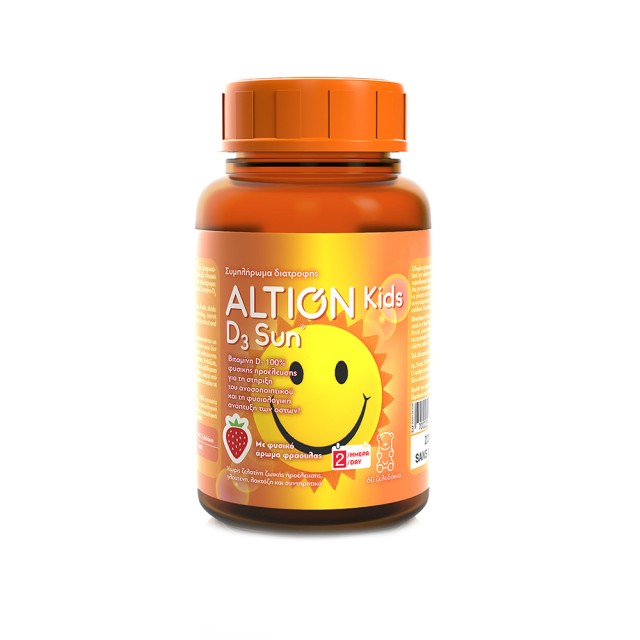 ALTION Kids D3 Sun Παιδικό Πολυβιταμινούχο Συμπλήρωμα με Γεύση Φράουλα 60 Ζελεδάκια