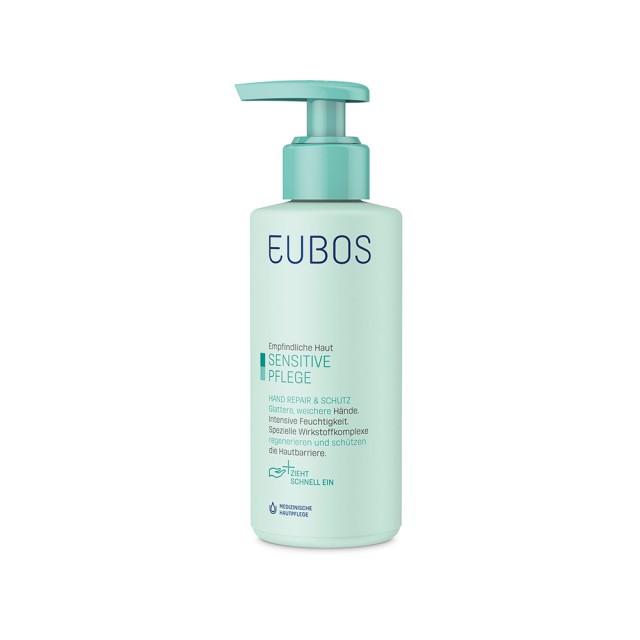 EUBOS Hand Repair & Care Dispenser Ενυδατική & Αναπλαστική Κρέμα Χεριών 150ml