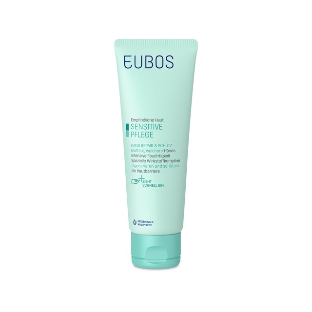 EUBOS Hand Repair & Care Cream Κρέμα Χεριών Για Ξηρά & Ταλαιπωρημένα Χέρια 75ml