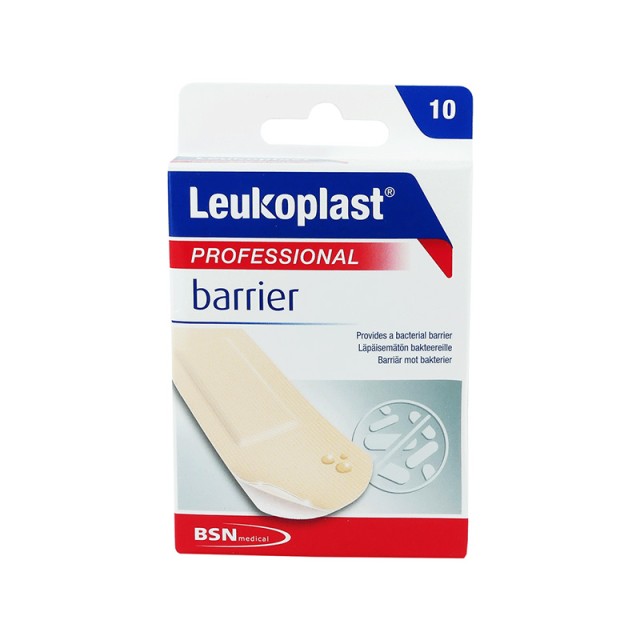LEUKOPLAST BARRIER 25mm X 72mm (10τμχ)