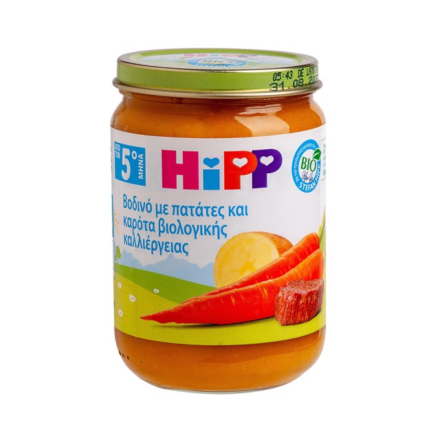 HIPP Baby beef meal Γευμα Με Μοσχαρακι, Πατατες Και Καροτα Μετα Τον 5ο Μηνα - Βαζακι 190gr