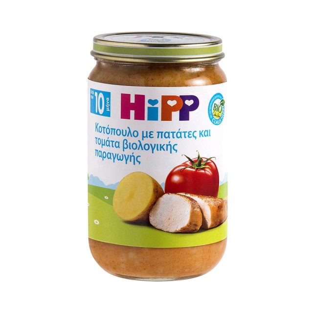 HIPP Baby meal with chicken Βρεφικό Γεύμα με Κοτόπουλο - Πατάτες και Φρέσκια Τομάτα από τον 10ο Μήνα - Βαζάκι 220gr
