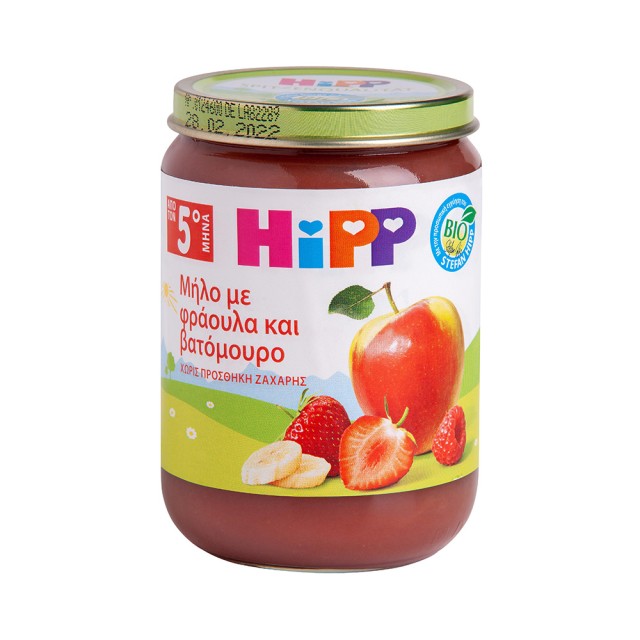 HIPP Baby Φρουτόκρεμα Μήλο - Φράουλα - Βατόμουρο Μετά τον 5ο Μήνα - Βαζάκι 190gr