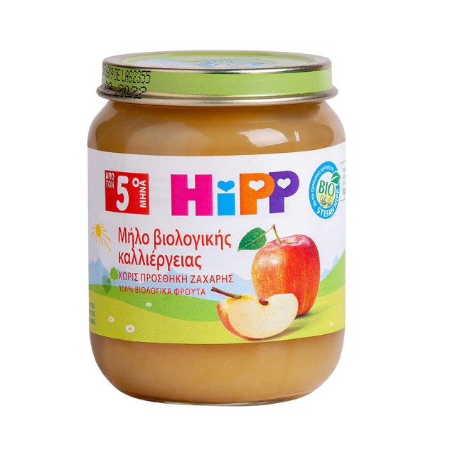 HIPP Baby Φρουτόκρεμα με Μήλο από τον 5ο Μήνα - Βαζάκι 125gr