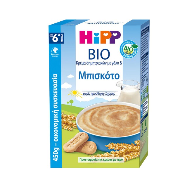 HIPP Κρέμα Δημητριακών με Γάλα και Μπισκότο Μετά τον 6o Μήνα 450gr