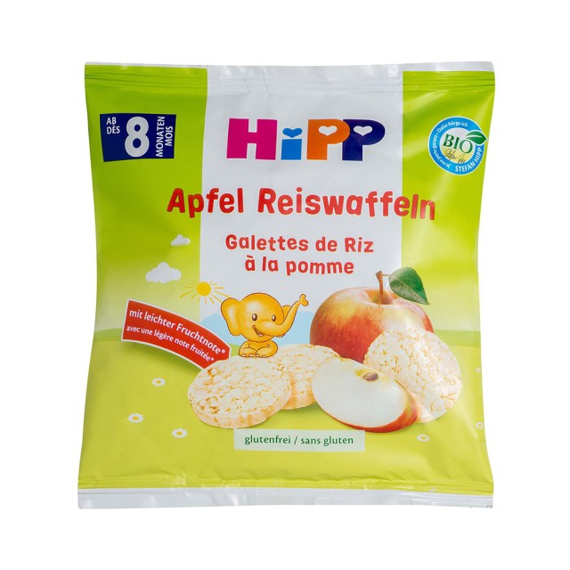 HIPP Childrens Rice Wafer Ρυζογκοφρετάκι με Γεύση Μήλο Χωρίς Ζάχαρη Από 8+ μηνών 30gr
