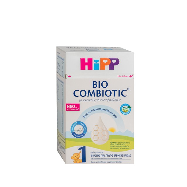 HIPP Bio Combiotic No1, Βιολογικό Γάλα 1ης Βρεφικής Ηλικίας από την Γέννηση 600gr