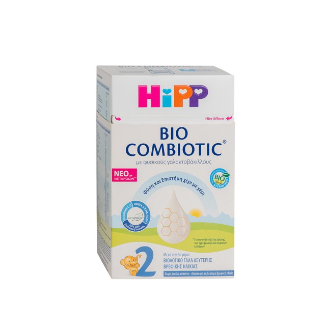 HIPP Bio Combiotic No2, Βιολογικό Γάλα 2ης Βρεφικής Ηλικίας από τον 6ο Μήνα 600gr