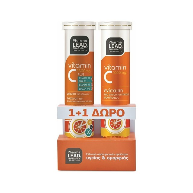 PHARMALEAD Promo Pack 1+1 Βιταμίνη C 1500mg 20 Αναβράζοντα Δισκία + Βιταμίνη C 1000mg 20 Αναβράζοντα Δισκία