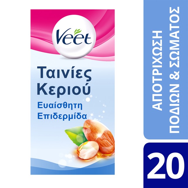 VEET Easy Gelwax Ταινίες Αποτρίχωσης για Ευαίσθητες Επιδερμίδες 20τμχ