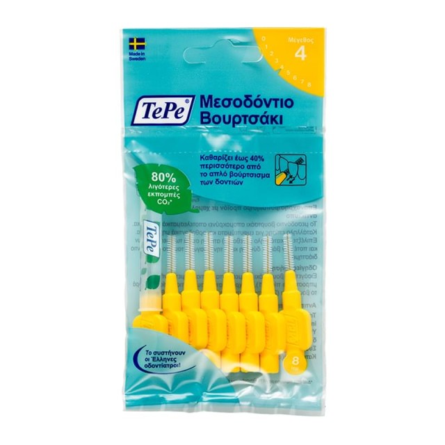 TEPE Original Μεσοδόντια Βουρτσάκια 0.7mm Κίτρινο 8τμχ