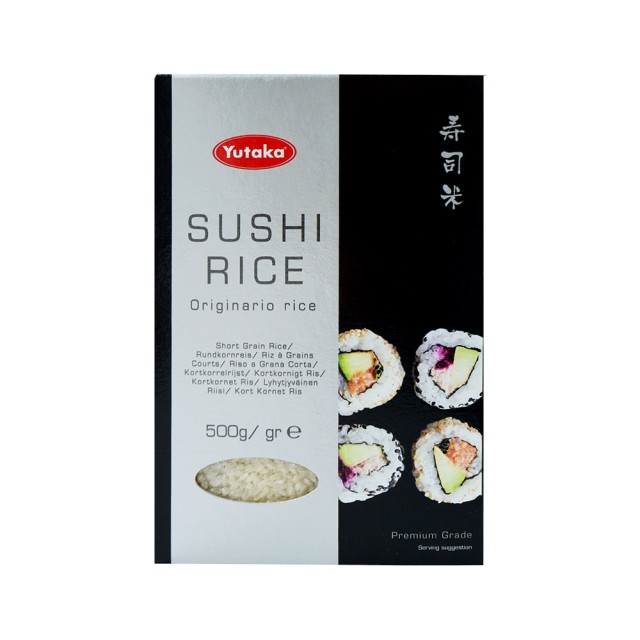 YUTAKA sushi rice (ρύζι για σούσι) 500gr