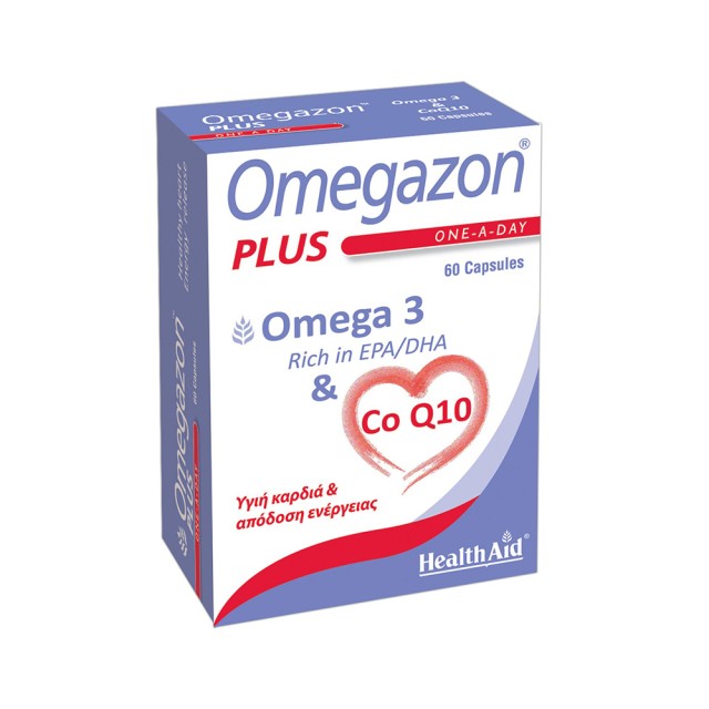 HEALTH AID Omegazon Plus (Ω3 & Coq10) Συμπλήρωμα Διατροφής για Καλή Λειτουργία της Καρδιάς, του Κυκλοφορικού & Μυϊκού Συστήματος 60 Κάψουλες