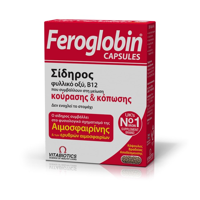 VITABIOTICS Feroglobin® Slow Release Συμπλήρωμα Σιδήρου Βραδείας Αποδέσμευσης 30 Κάψουλες