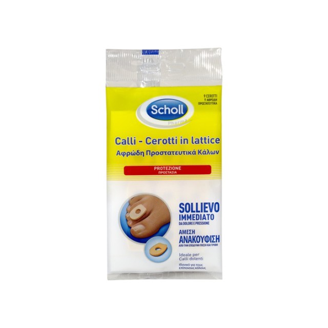 SCHOLL Foam Callus Protectors 9pcs