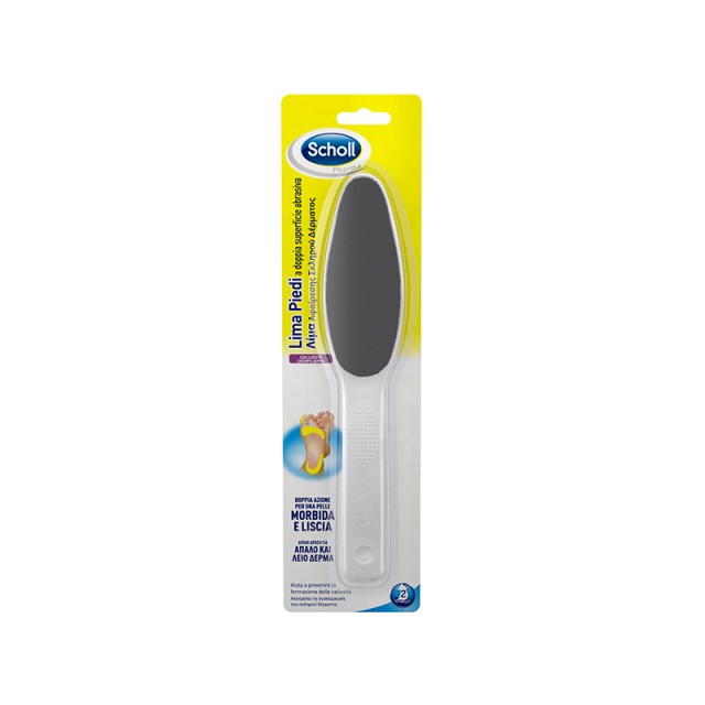 SCHOLL Hard Skin Removal File