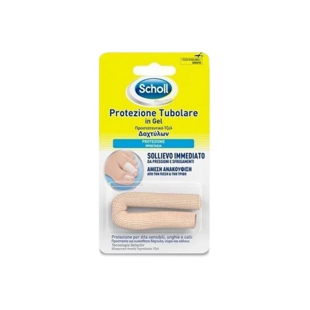 SCHOLL Gel Finger Protector 1pc