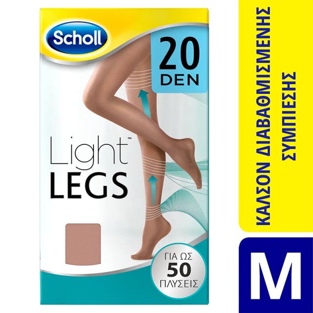 SCHOLL Light Legs Tights 20 Den Biege Size M