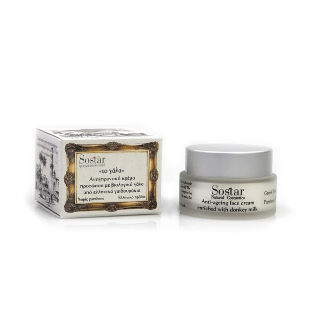 SOSTAR Anti-Wrinkle Day Cream With Donkey Milk Αντιγηραντική Κρέμα Ημέρας Προσώπου 50ml