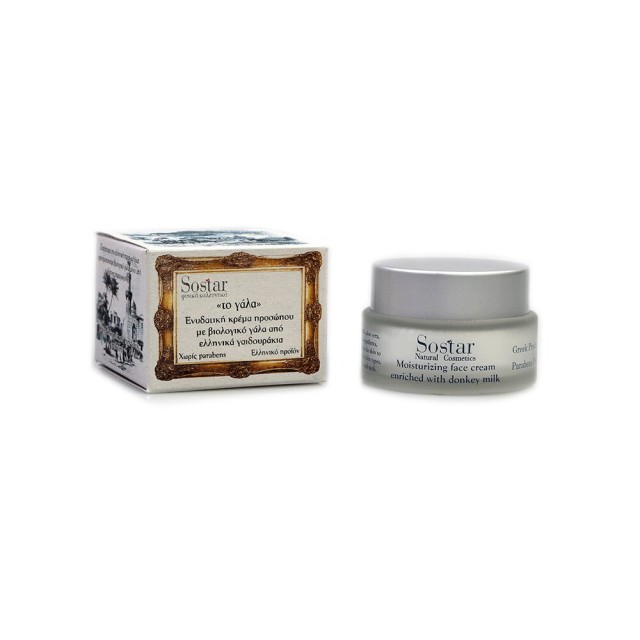 SOSTAR Ενυδατική Κρέμα Με Γάλα Γαϊδούρας 50ml