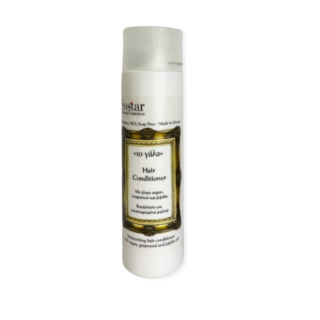 SOSTAR Conditioner Μαλακτική Κρέμα Με Γάλα Γαϊδούρας 250ml