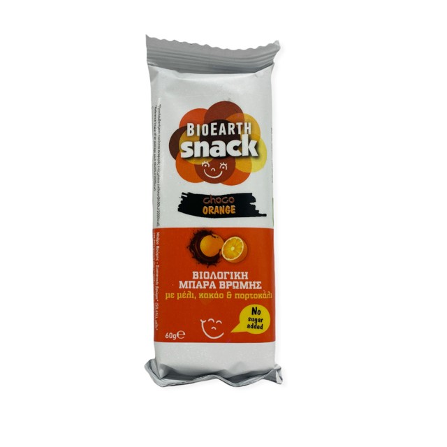 BIOEARTH Snack Κακαο-Μελι-Πορτοκαλι 60gr