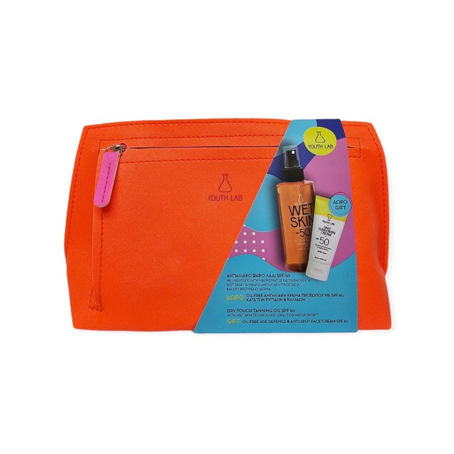 YOUTH LAB Chill Out Under the Sun Value Set Wet Skin Πρόσωπο/Σώμα Spf50 Λάδι για ξηρό μαύρισμα 200ml & Προσθήκη Ημερήσια αντηλιακή κρέμα Spf50 50ml