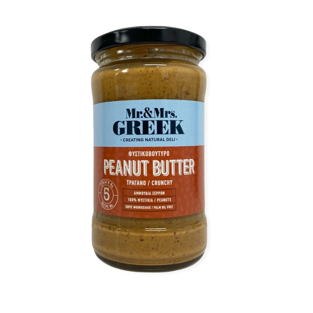 MR & MRS GREEK Φυστικοβουτυρο Τραγανο 300gr