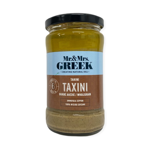 MR & MRS GREEK Ταχινι Ολικης 300gr