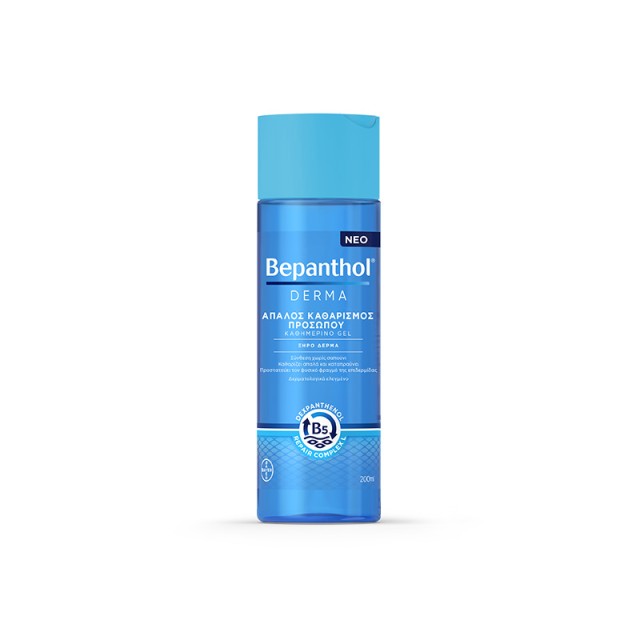 BEPANTHOL Derma Gentle Facial Cleansing Daily GEL Απαλό Τζελ Καθαρισμού Προσώπου Για Ξηρό Δέρμα 200ml