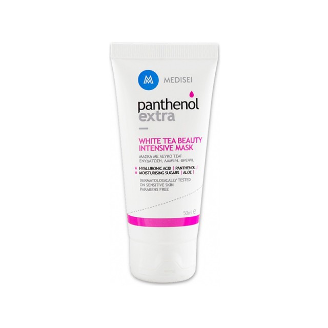 PANTHENOL EXTRA Panthenol Extra Mild Cleanser Απαλό Καθαριστικό για Πρόσωπο & Σώμα 1lt