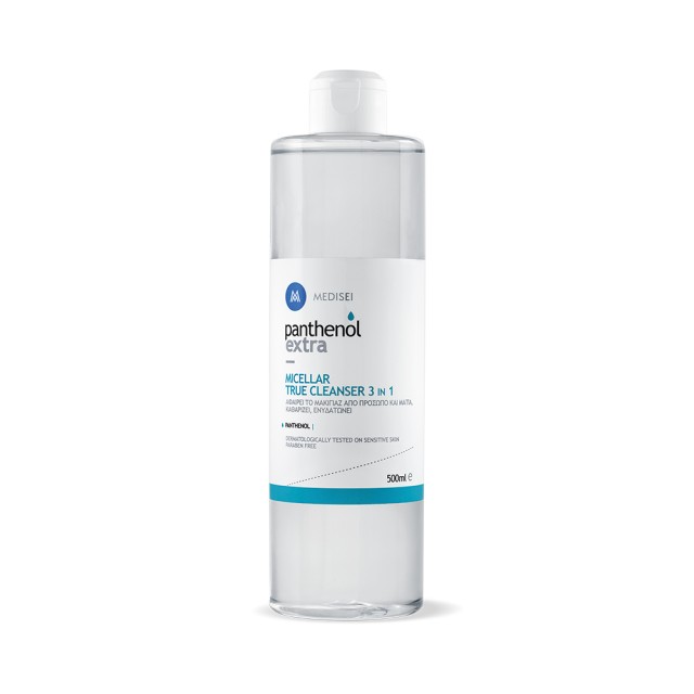 PANTHENOL EXTRA Micellar True Cleanser 3 in 1 Καθαριστικο Νερό Ντεμακιγιάζ 500ml