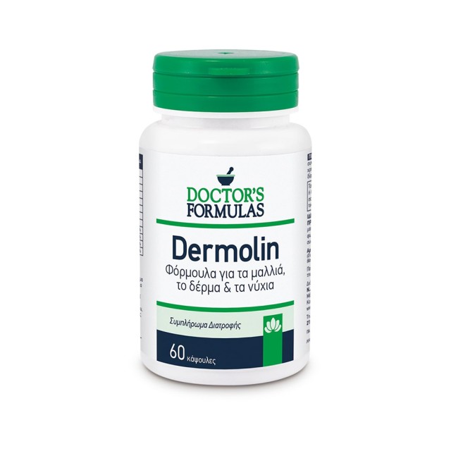 DOCTOR’S FORMULAS Dermolin Φόρμουλα για Μαλλιά, Δέρμα και Νύχια 60 κάψουλες