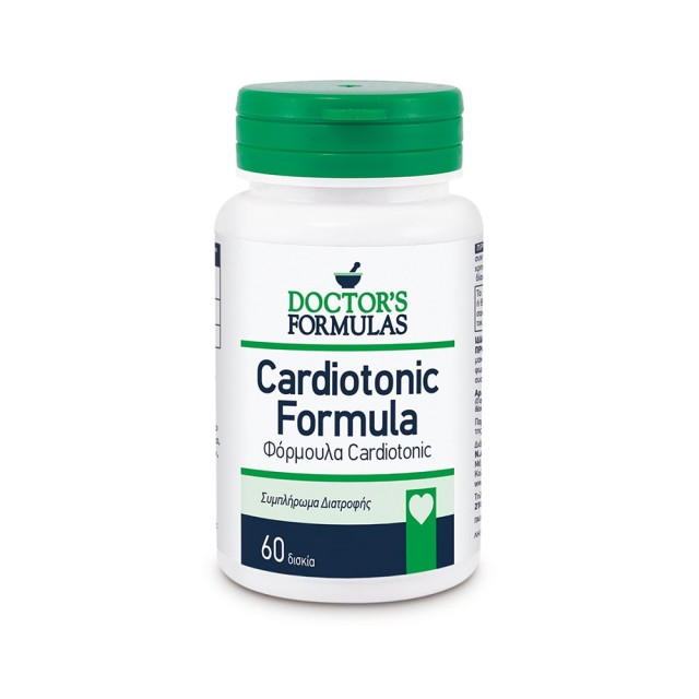 DOCTOR’S FORMULAS Cardiotonic Συμπλήρωμα Διατροφής που Συμβάλλει υγιή λειτουργία του καρδιαγγειακού συστήματος 60 κάψουλες