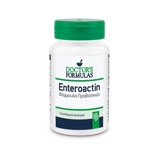 DOCTOR’S FORMULAS Enteroactin 400mg Φόρμουλα Προβιοτικών 15 Κάψουλες