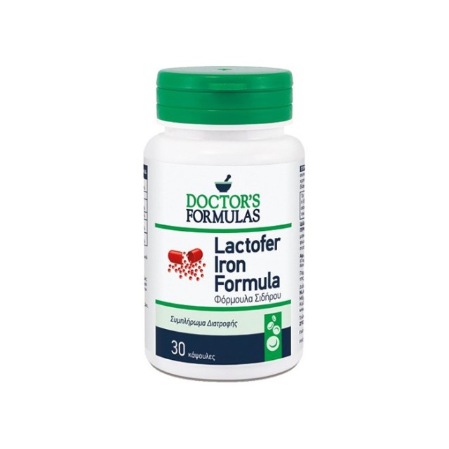 DOCTOR’S FORMULAS Lactofer Iron Formula Συμπλήρωμα Διατροφής που Συμβάλλει στη φυσιολογική μεταφορά του σιδήρου και του οξυγόνου μέσα στον οργανισμό και στη μείωση της κούρασης και της κόπωσης 30 κάψουλες