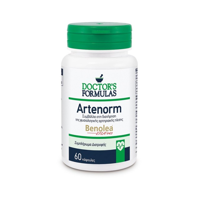 DOCTOR’S FORMULAS Artenorm Συμπλήρωμα Διατροφής που Συμβάλλει στη διατήρηση της φυσιολογικής αρτηριακής πίεσης 60 κάψουλες
