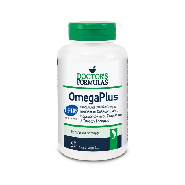 DOCTOR’S FORMULAS OmegaPlus Συμπλήρωμα Διατροφής που Συμβάλλει φυσιολογική λειτουργία της καρδιάς, του εγκεφάλου και της όρασης 60 μαλακές κάψουλες
